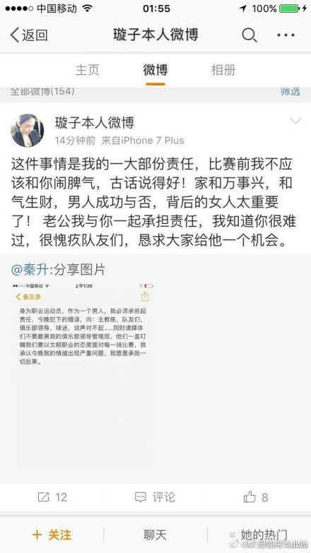 加拿年夜悬疑惊悚片。Alison因父亲的谋杀案而堕入小镇飞短流长的旋涡，更糟的是她的弟弟一年后也堕入不异地步而被警方通缉，为了洗脱弟弟的罪名，Alison单身踏上追疑道路。跟着案情浮出水面，小镇深埋的奥秘是会被Alison解开，仍是会随Alison一同安葬…